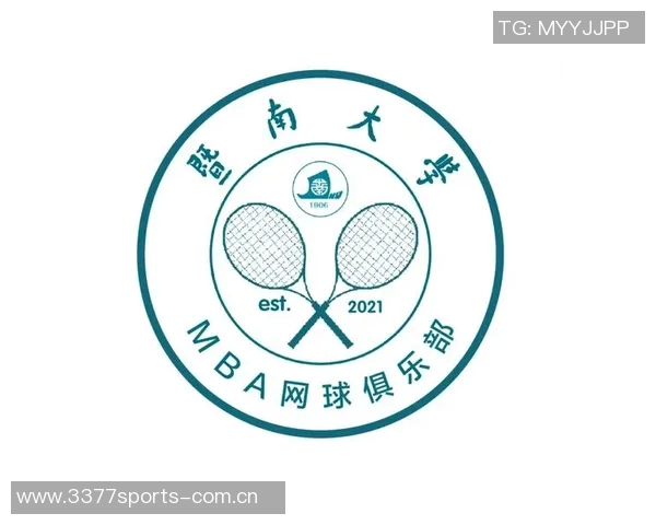北京网球队战术解析与对比:深度剖析球队风格与策略的独特之处MBA 北京网球队战术解析与对比:深度剖析球队风格与策略的独特之处MBA